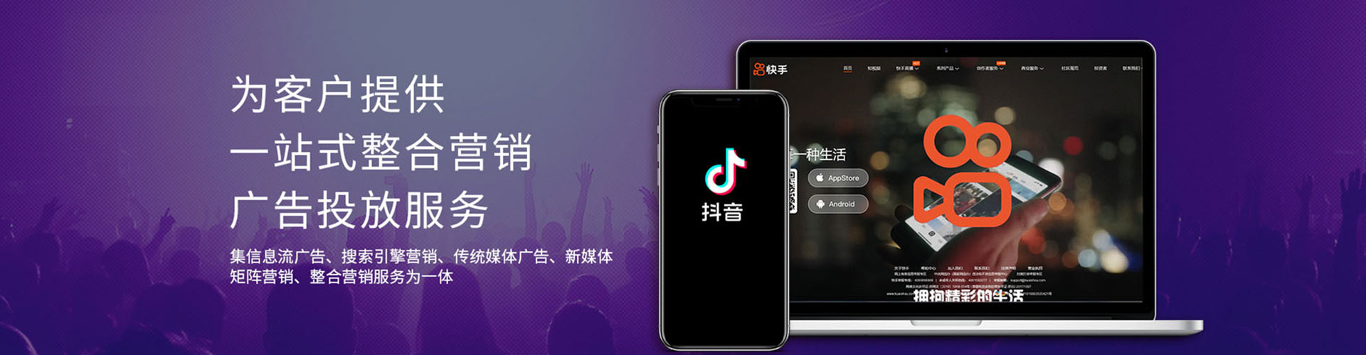 崖州百度充值返点